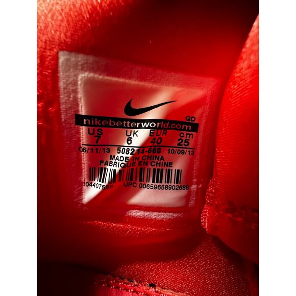 Nike Red October Air Yeezy 2 - Picture 7 of 7
